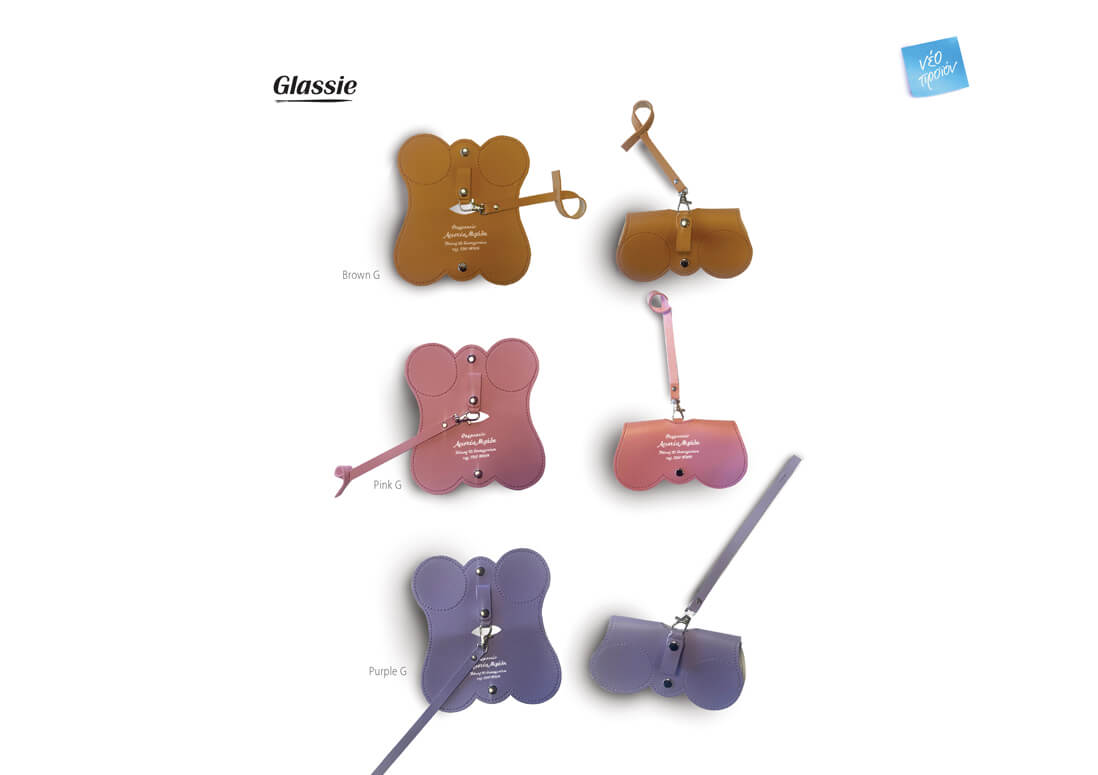 Glassie