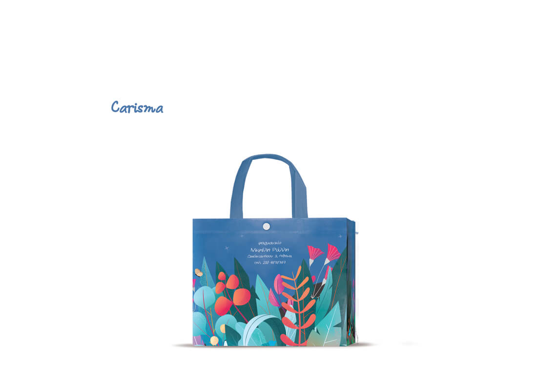 Carisma small