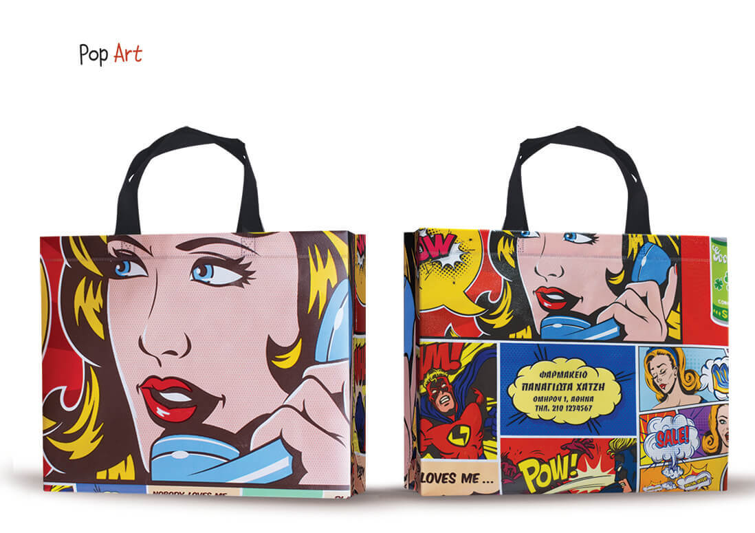Τσάντες POP ART medium